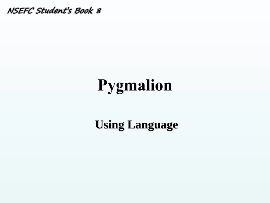 UsingLanguageⅠ_第1页