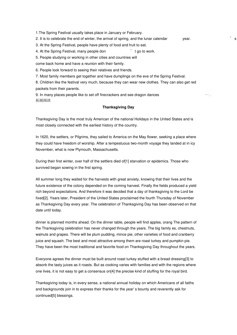 人教版高中英语必修三话题语言应用--节日_第2页