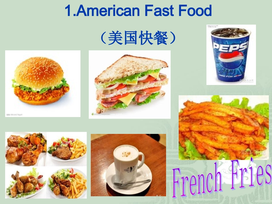 美国饮食文化英文PPT_第3页