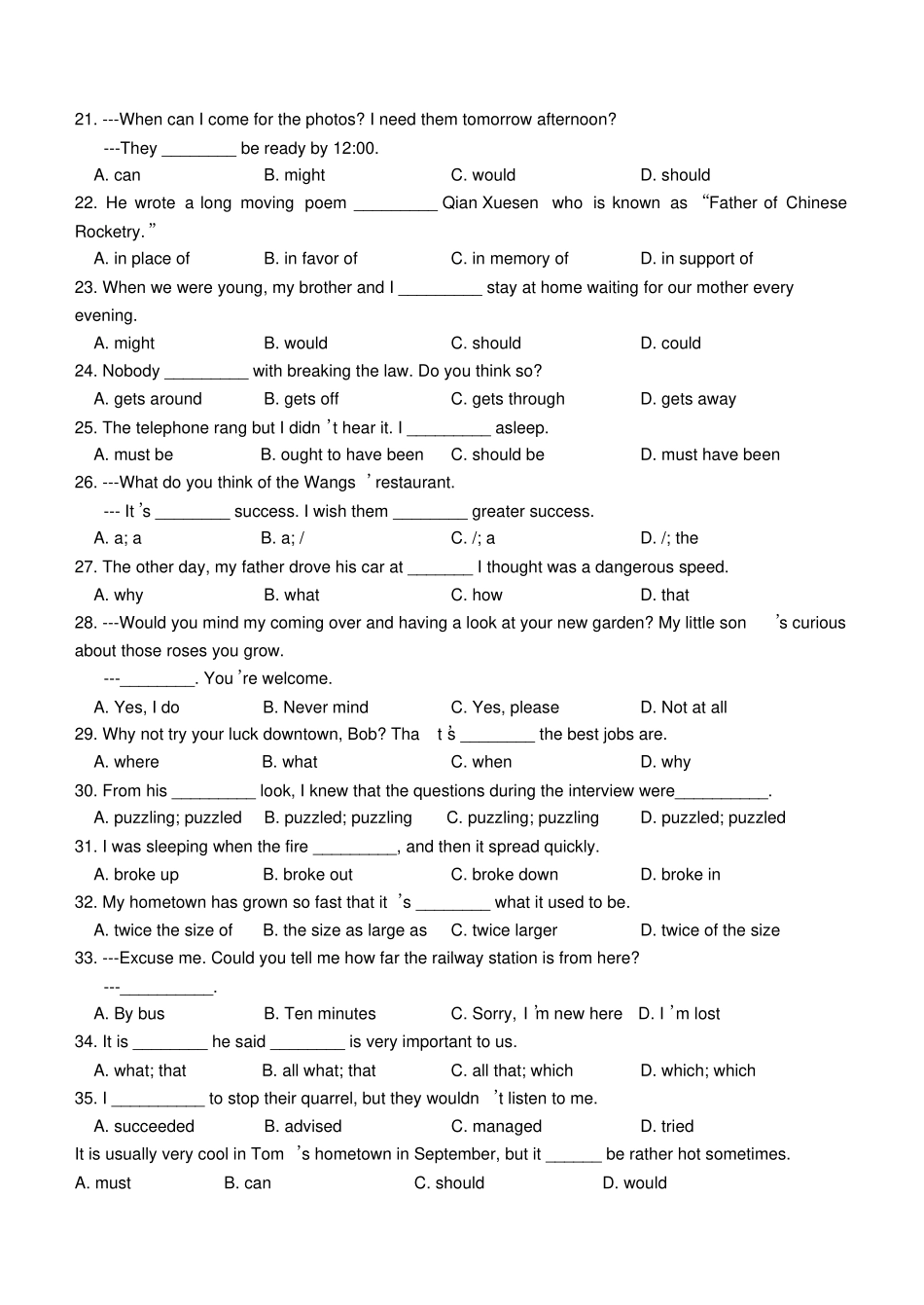 人教版高中英语必修三高一下学期期中考试英语试卷_第3页