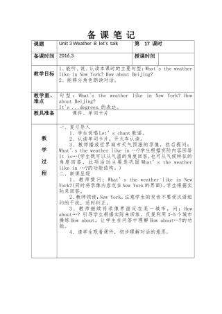 Unit-3-Weather-B-let's--talk