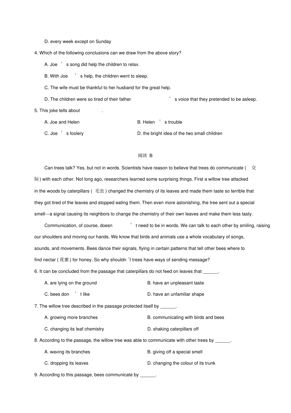 人教版高中英语必修三高一下学期期中考试英语试题无答案_第2页