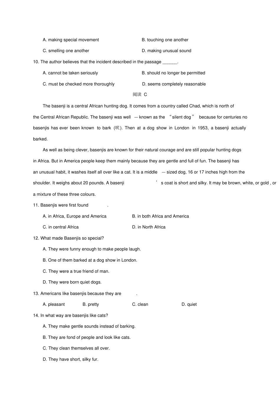 人教版高中英语必修三高一下学期期中考试英语试题无答案_第3页