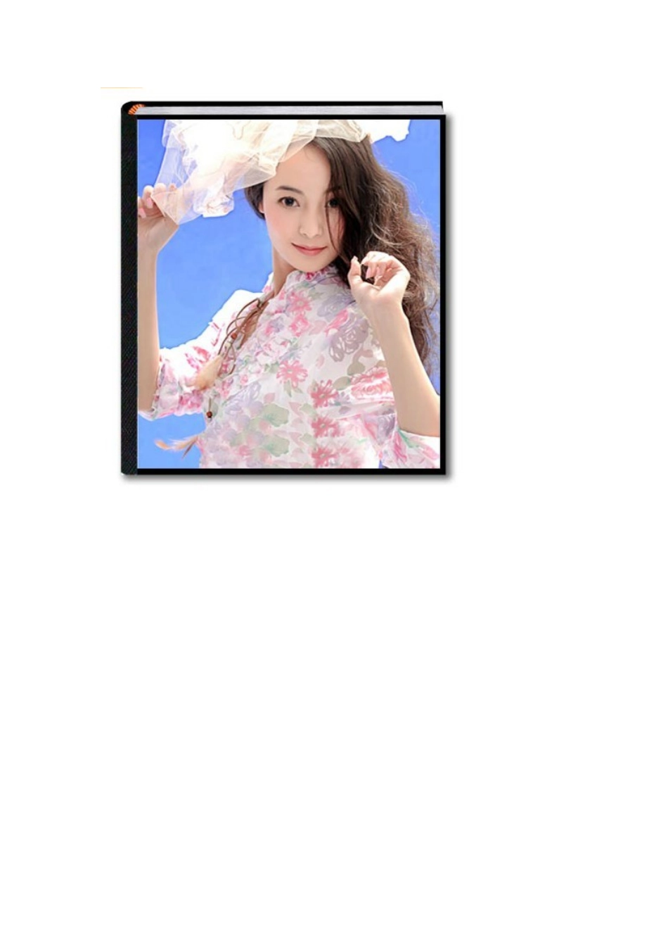 旅游相册名字_第2页