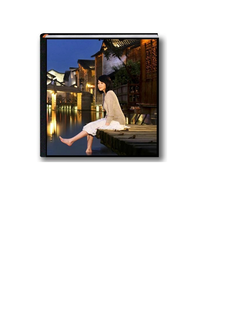 旅游相册名字_第3页