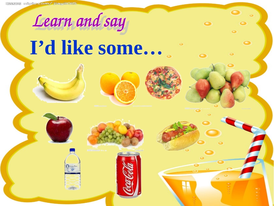 2013新版PEP小学英语四年级上册Unit5-Dinner's-ready_第3页