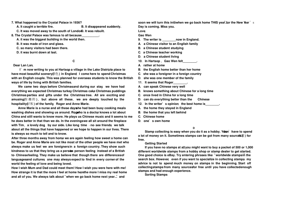 人教版高中英语必修三高一下学期第一次月考_第2页