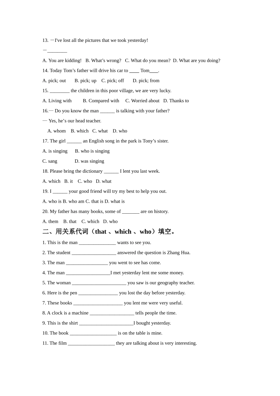 Module-11-Unit-3-Language-in-use.习题2_第2页