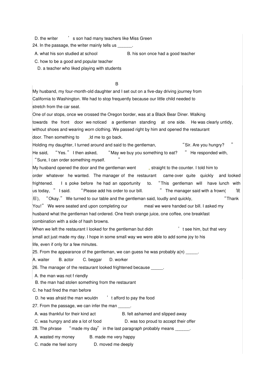 人教版高中英语必修三高一下学期第一次月考英语试题_第2页