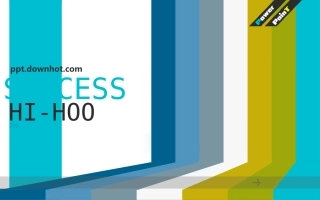 简约ppt模板下载