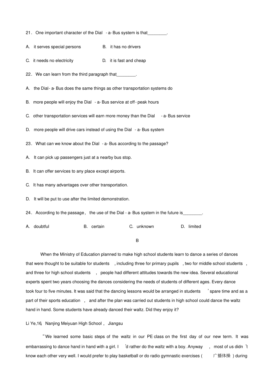 人教版高中英语必修三高级高一下第14周周练英语试题_第2页