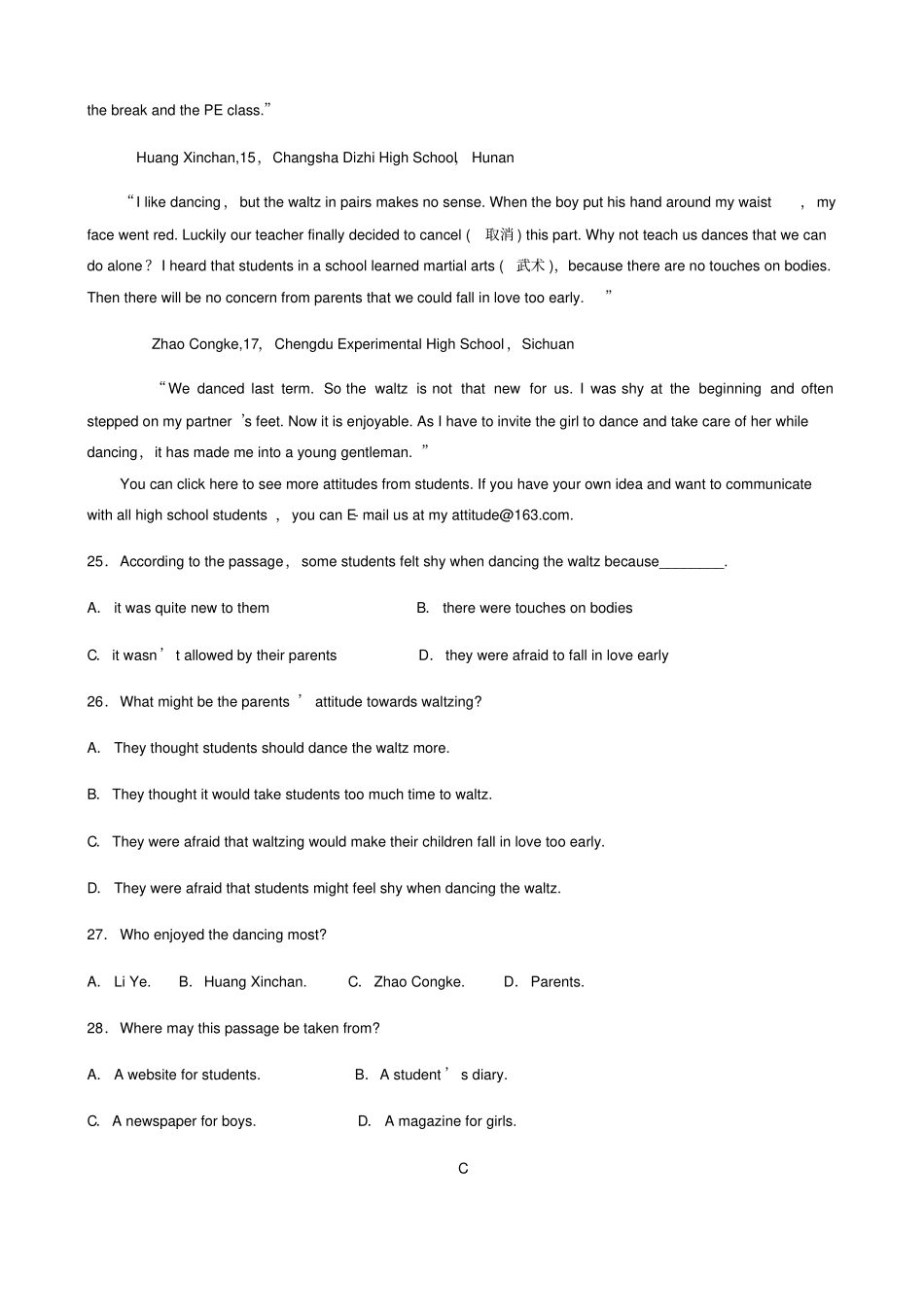 人教版高中英语必修三高级高一下第14周周练英语试题_第3页