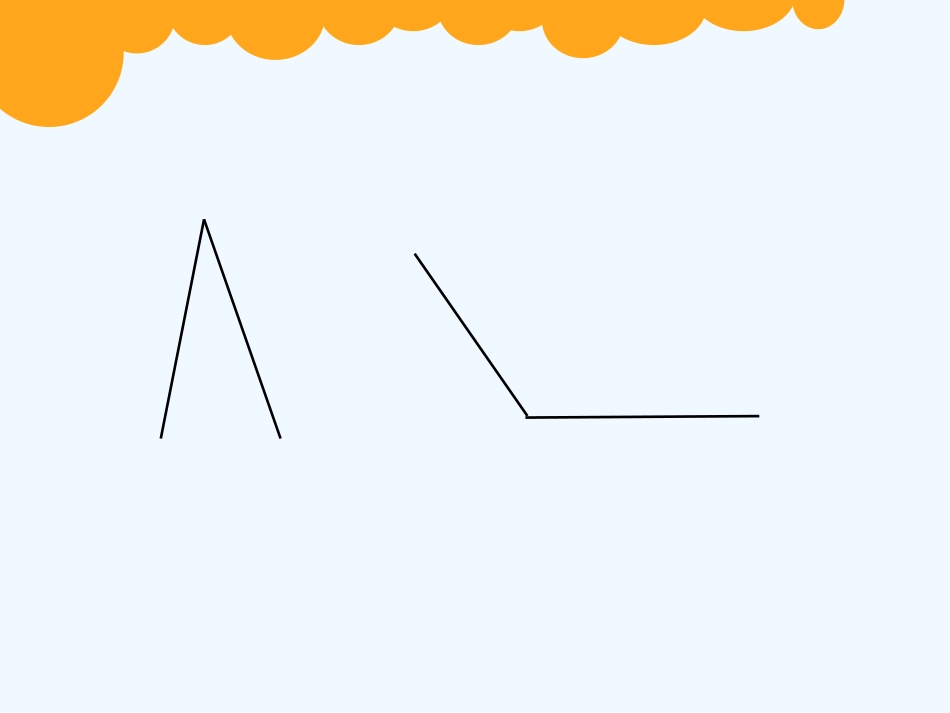 小学数学北师大2011课标版四年级角的度量2_第2页