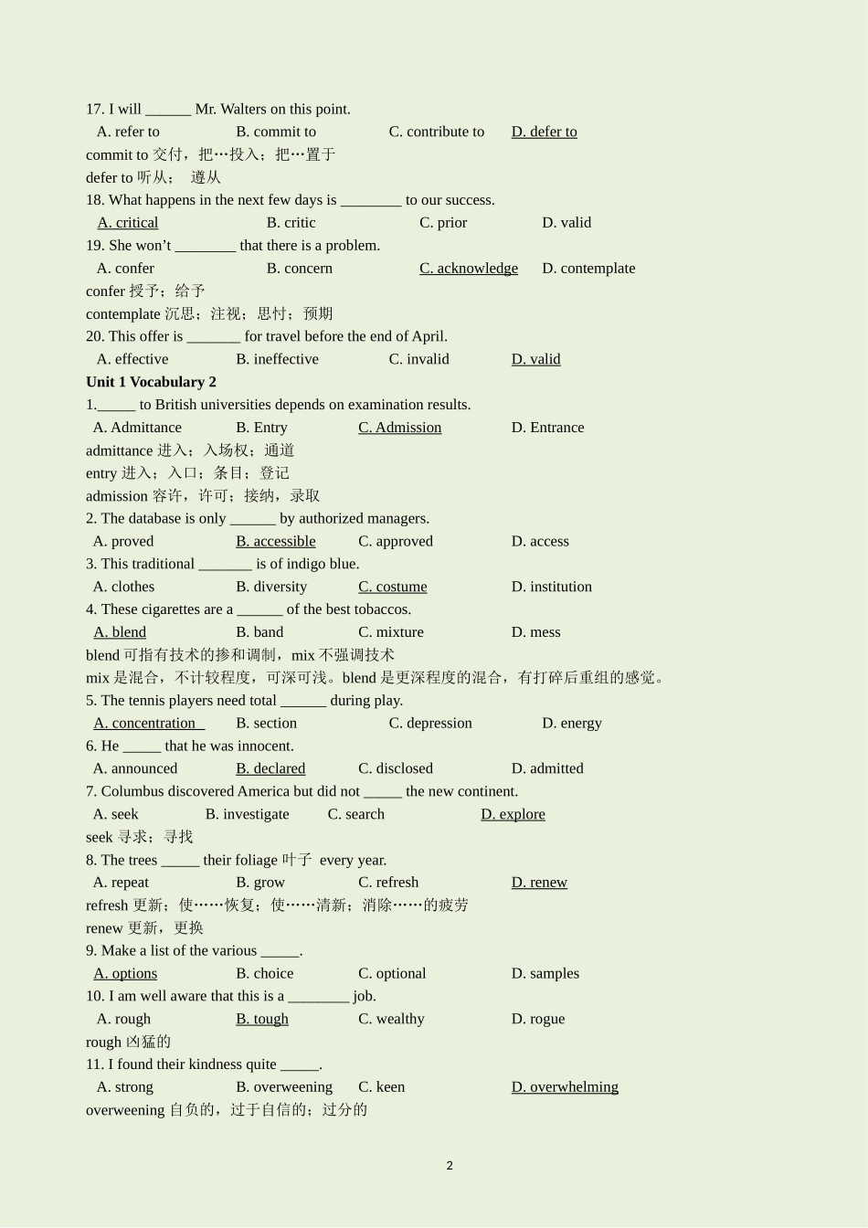 新目标大学英语综合教程1--词汇语法练习_第2页