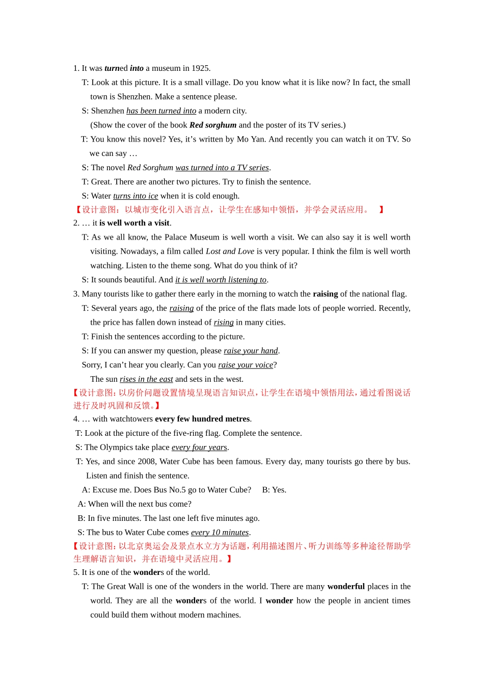 9B-U1-Reading-(II)-教案_第2页