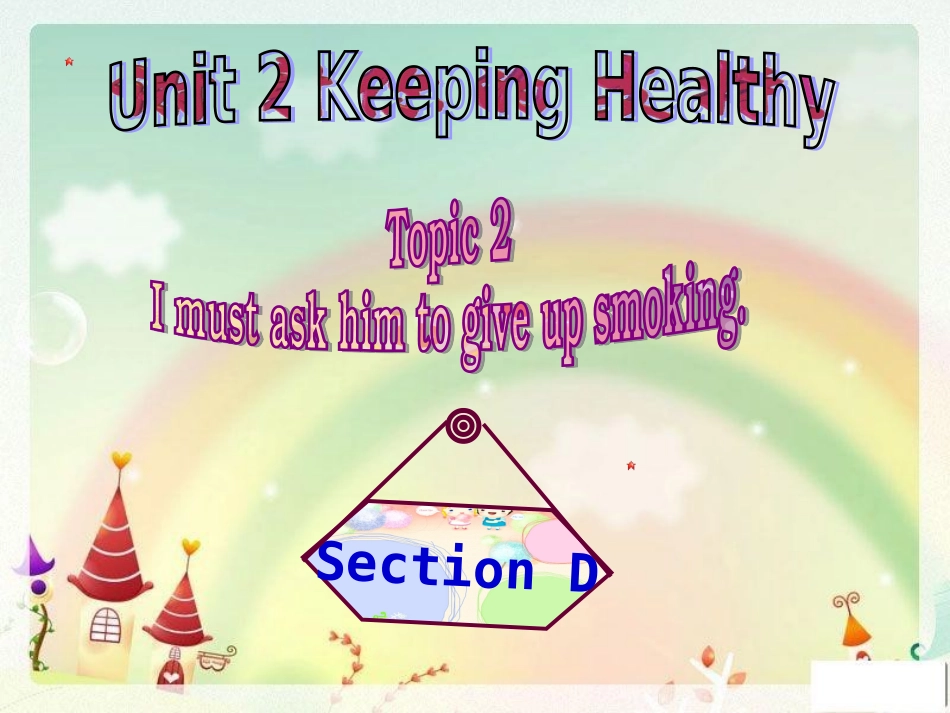 Unit2Topic2SectionD_第1页