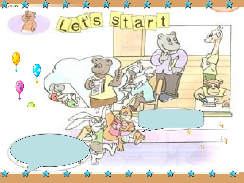 PEP小学英语五年级上册_unit_1[1]PPT (2)_第2页