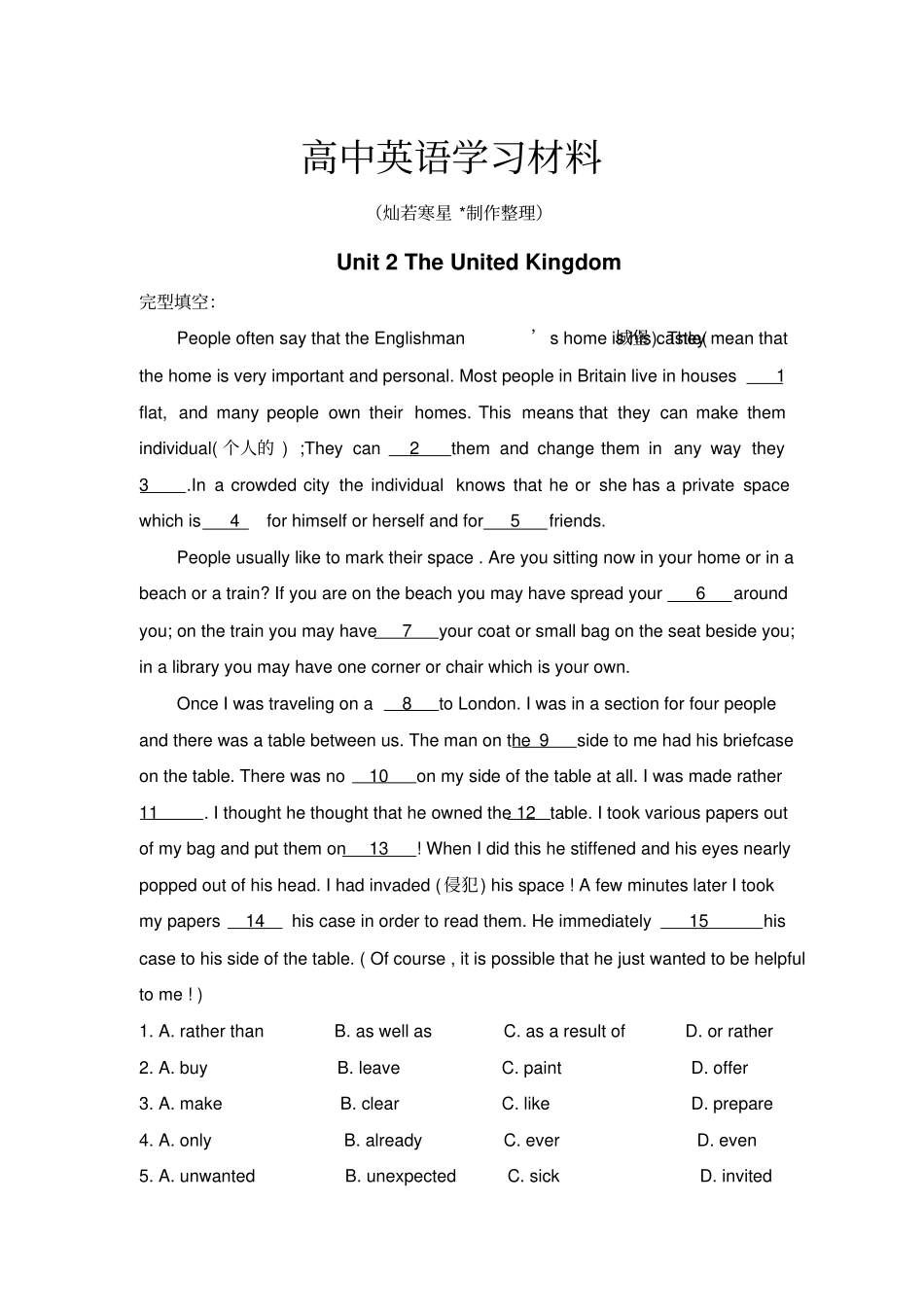 人教版高中英语必修二Unit2TheUnitedKingdom_第1页
