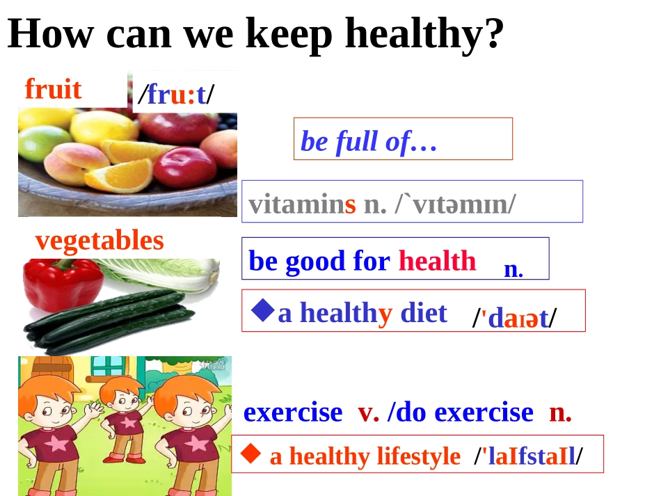 7Aunit6foodReading1(ly)_第3页