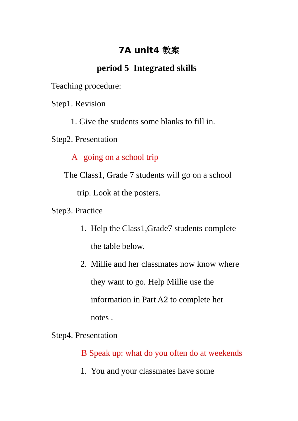 integratedskills教案_第1页