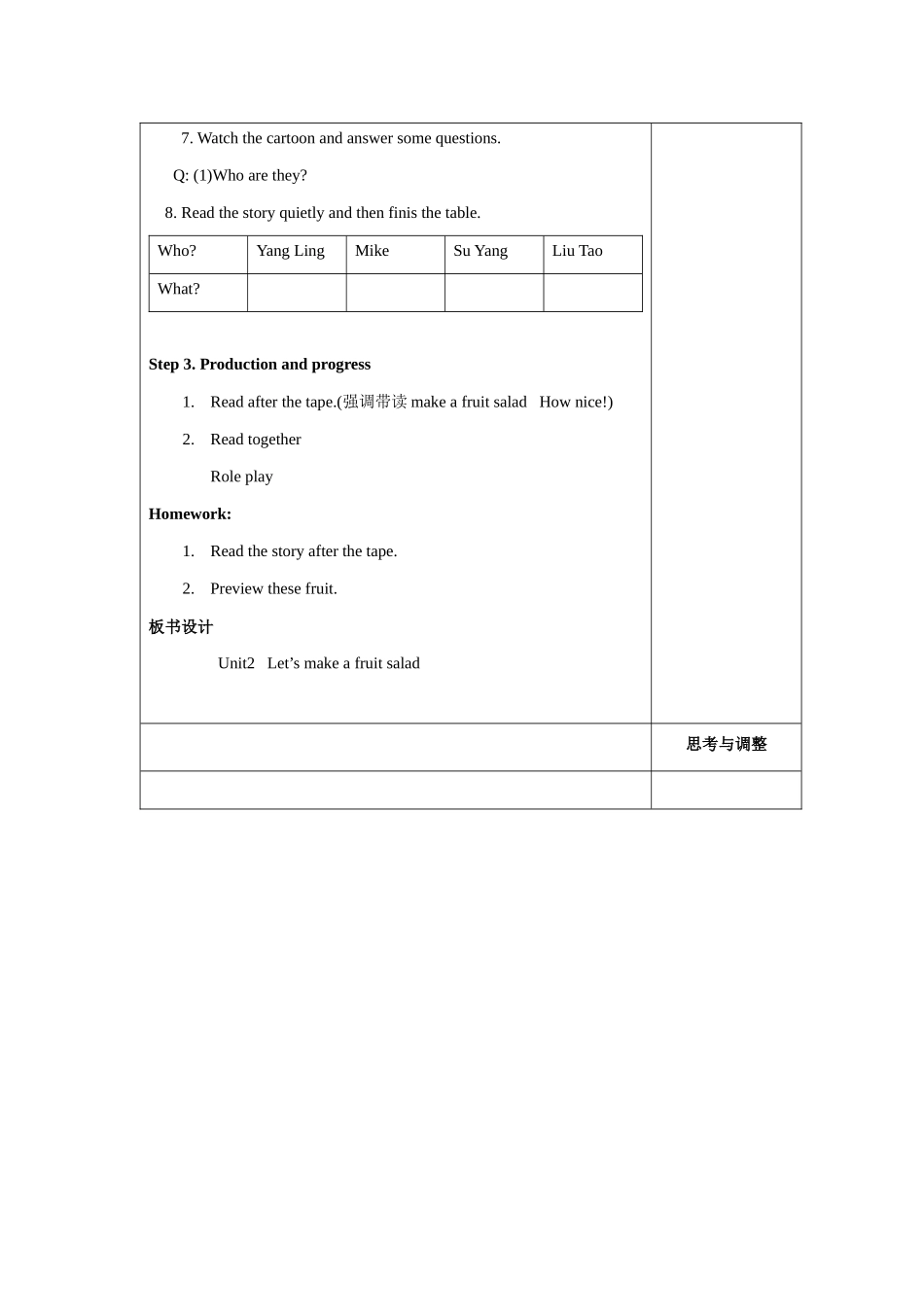 4Aunit2第一课时_第3页