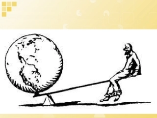 探究杠杆的平衡条件