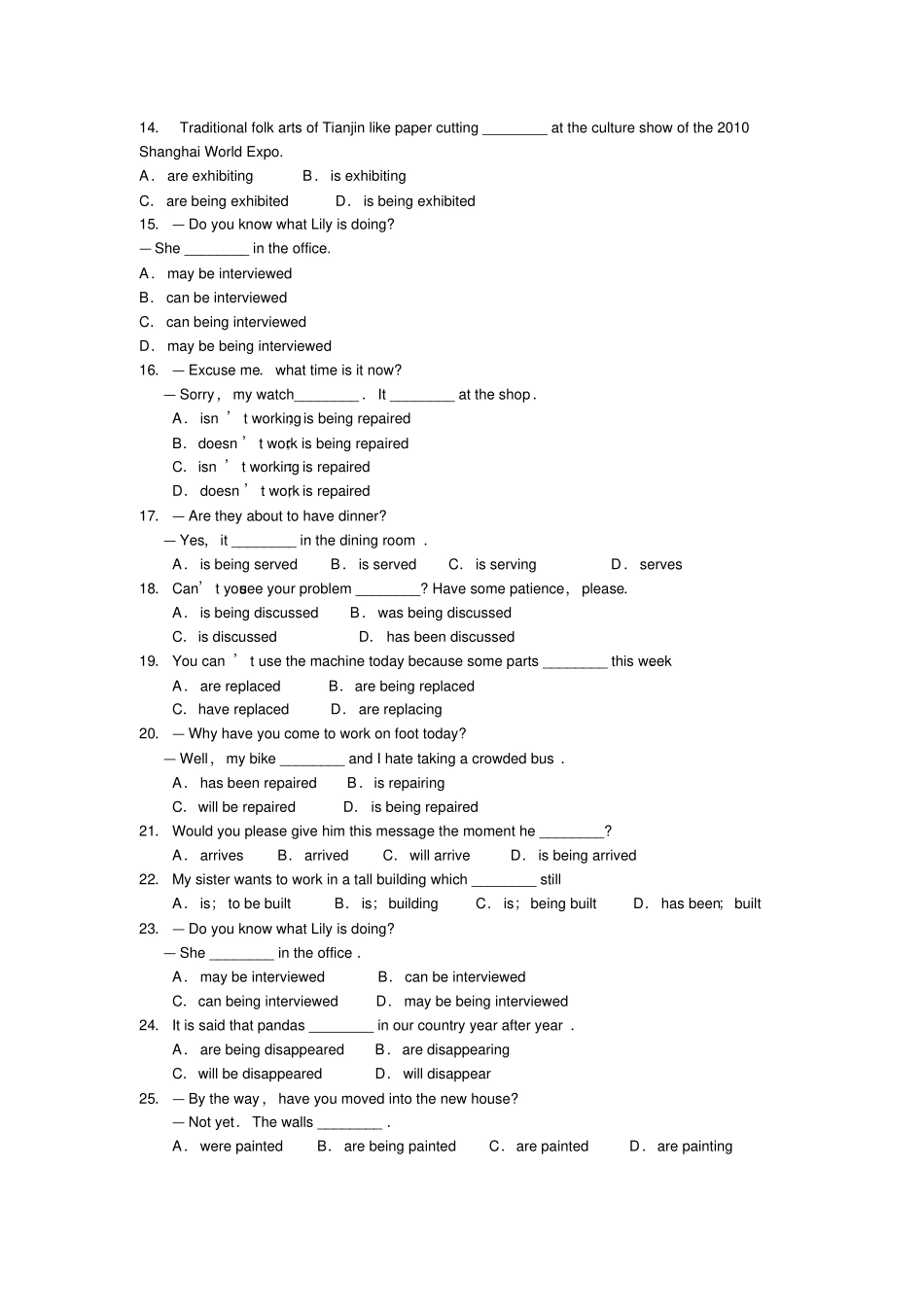 人教版高中英语必修二巩固练习--现在进行时的被动语态_第3页