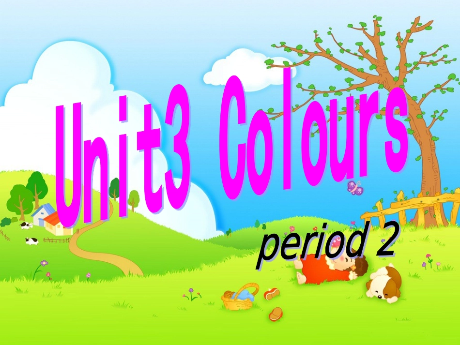 小学英语2班-尤皓洁-Joinin-colour_第2页