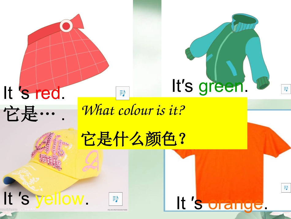 译林版英语3A_unit6_Colours_第一课时story__time_第2页