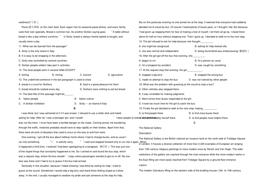 人教版高中英语必修二第一学期高一级期末考试_第2页