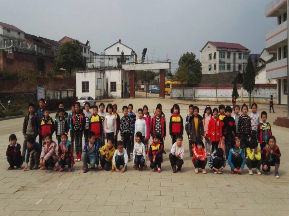 小学数学人教2011课标版二年级第一课时-(2)_第2页