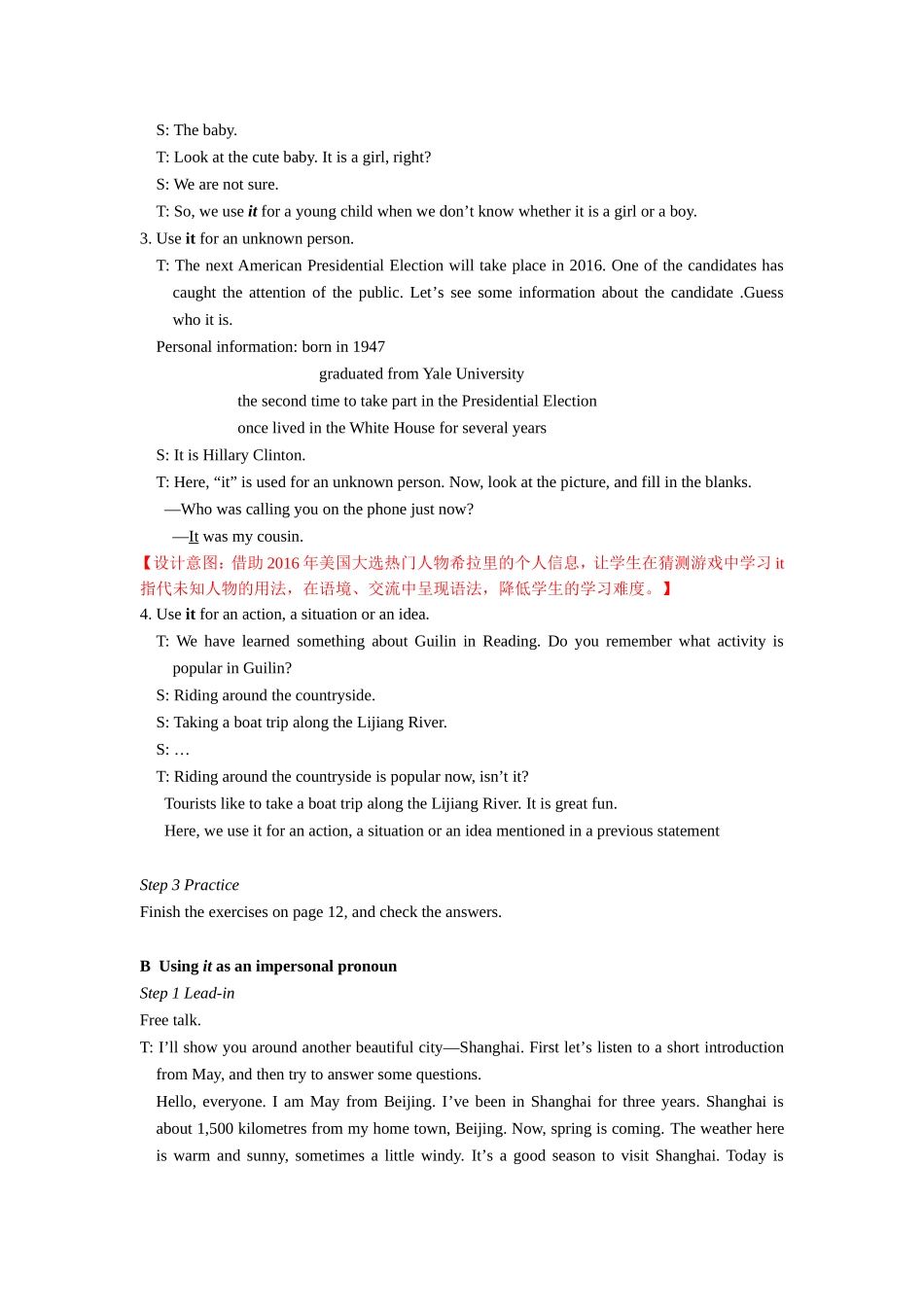 9B-U1-Grammar-教案_第2页