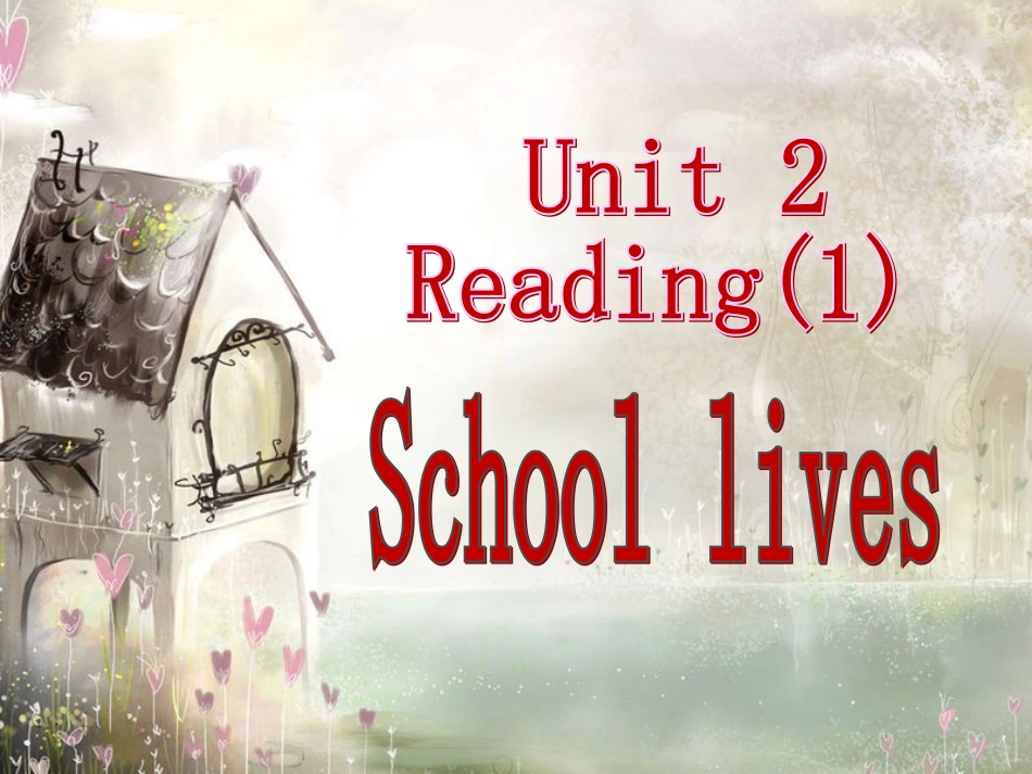 U2Reading1_第1页