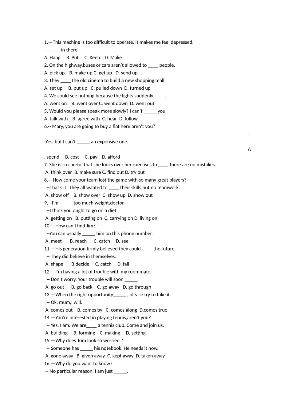 20单项选择精选_第1页