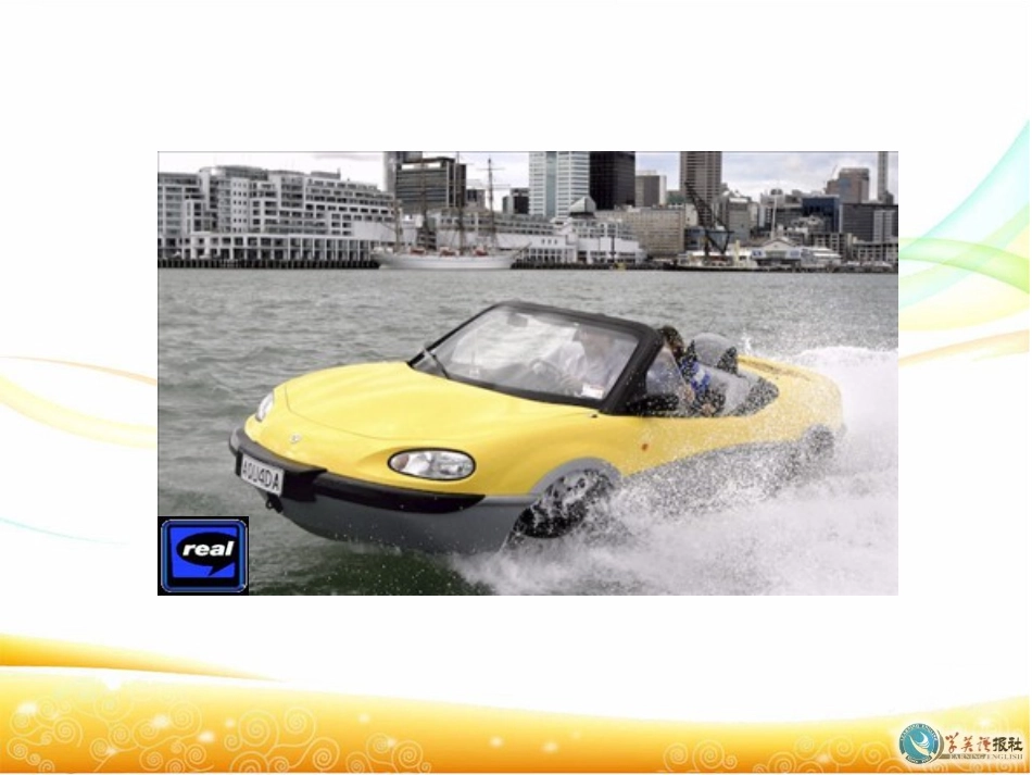 U3P1Warmingup_第2页