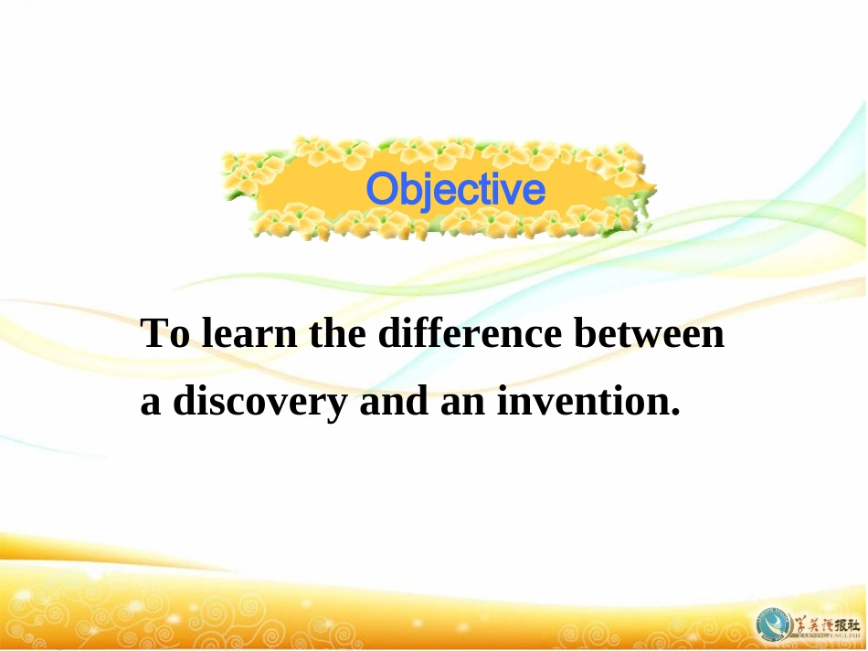 U3P1Warmingup_第3页