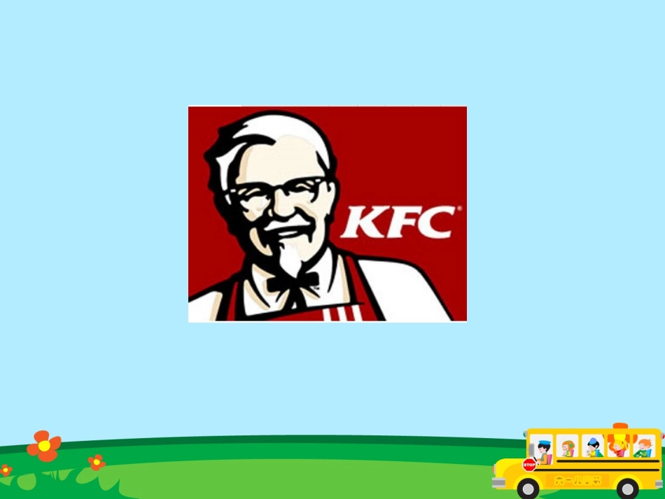 五年级数学-用字母表示数-课件(1)_第3页