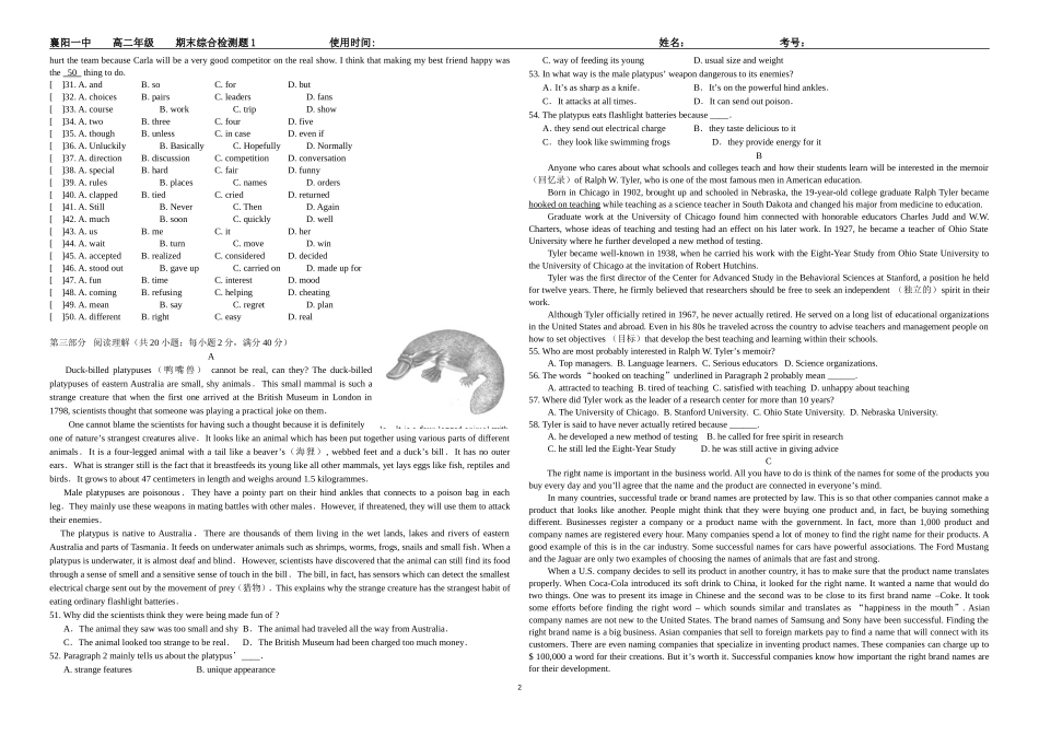 综合选六Unit3_第2页