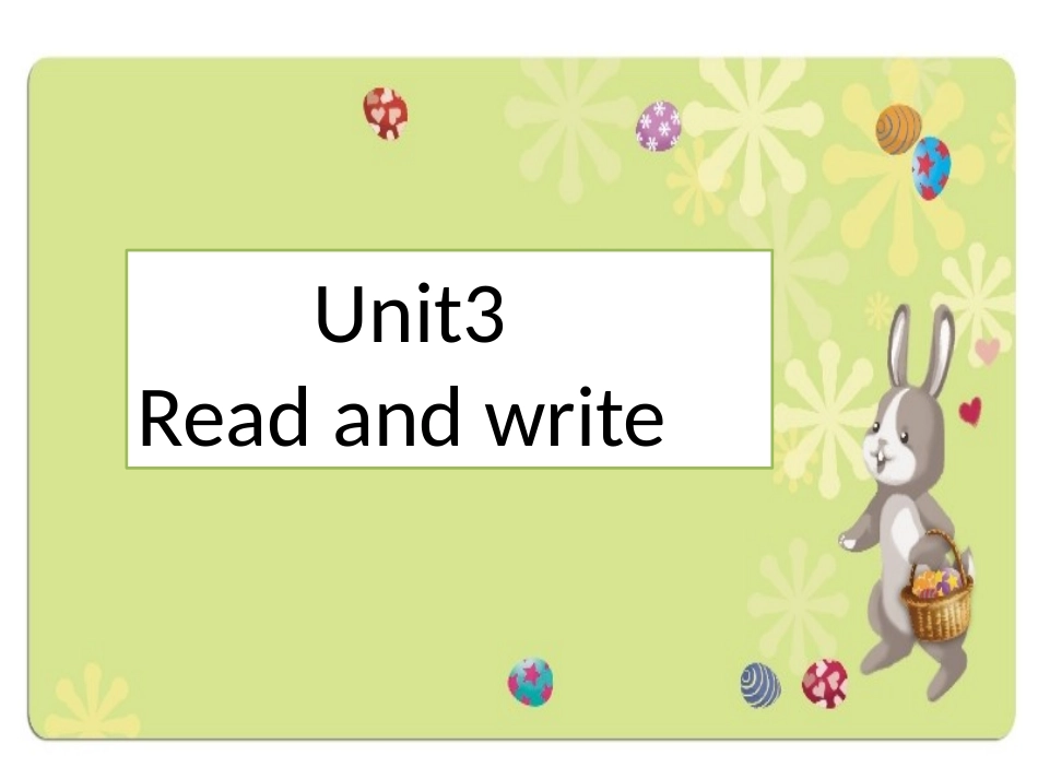 邵雪飞-五年级下册UNIT3read-and-write_第1页