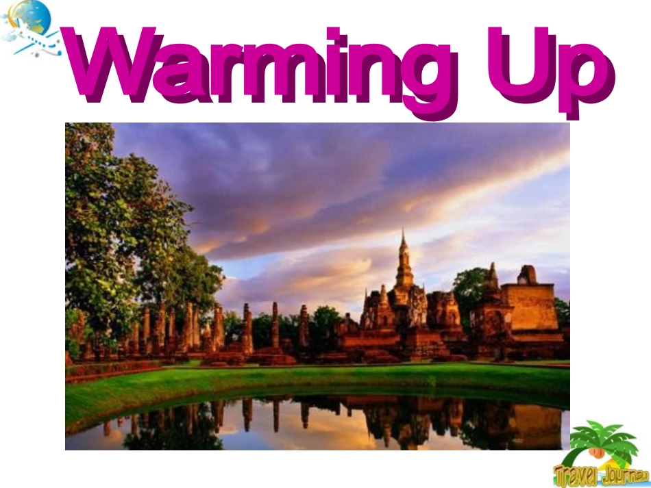 Unit3-Warming-up-and-Reading-精品课件_第3页