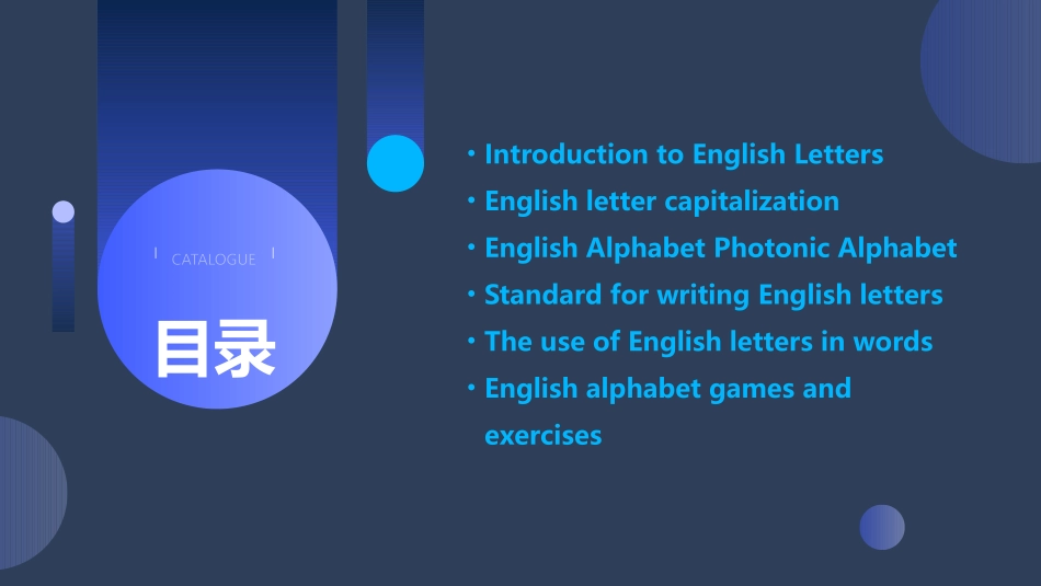 个英文字母大小写及音标课件_第2页