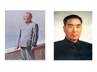 《苏格拉底的故事》