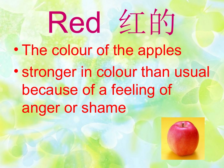 英语儿歌《Apple_Tree》_第3页