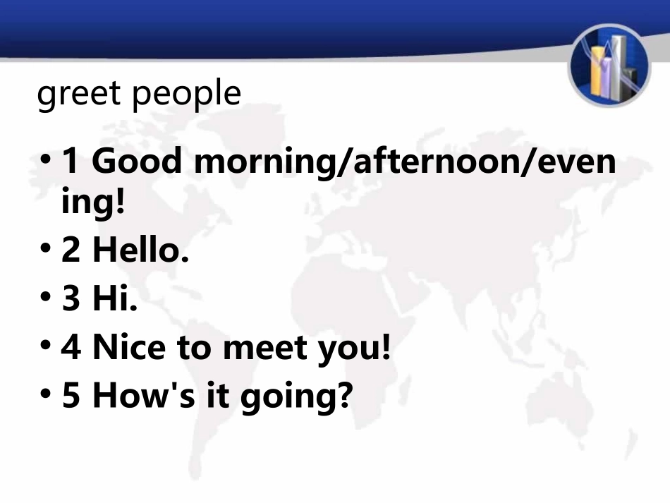 初三复习知识整合_第2页