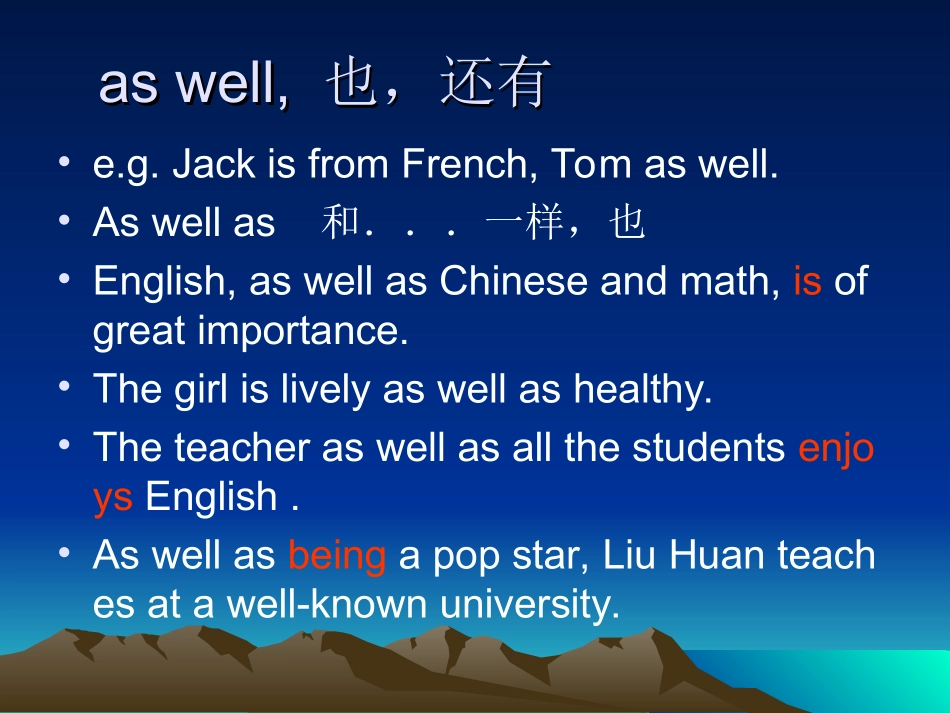 Unit2languagepoint_第2页