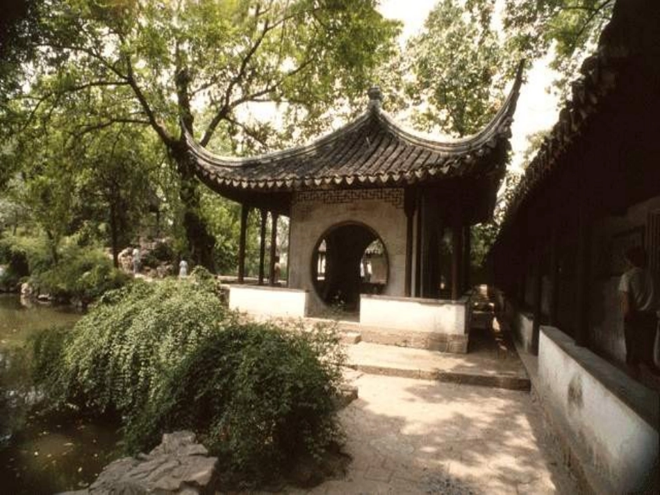 苏州园林 (3)_第3页