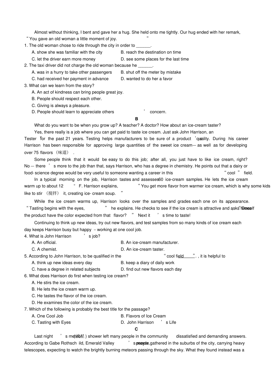 人教版高中英语必修二高上期期末考试x_第2页