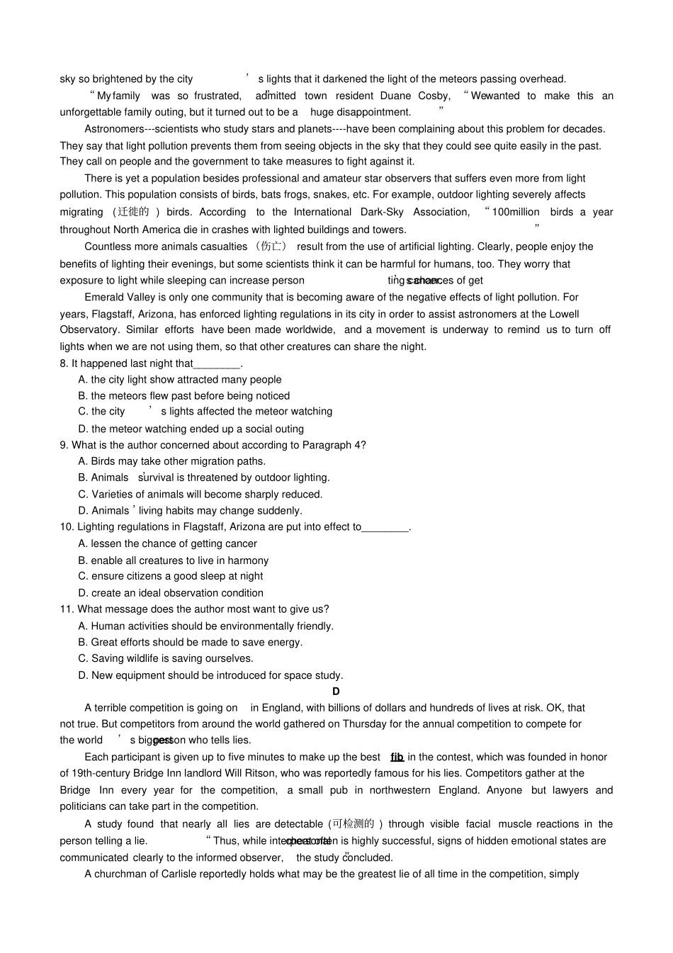 人教版高中英语必修二高上期期末考试x_第3页