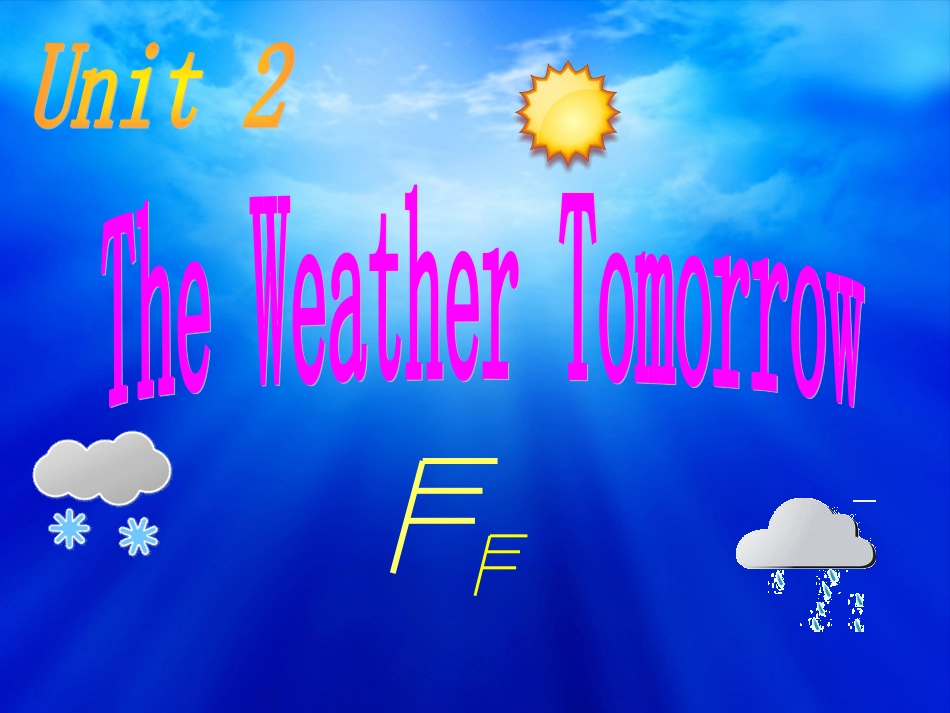 天气weather_第2页
