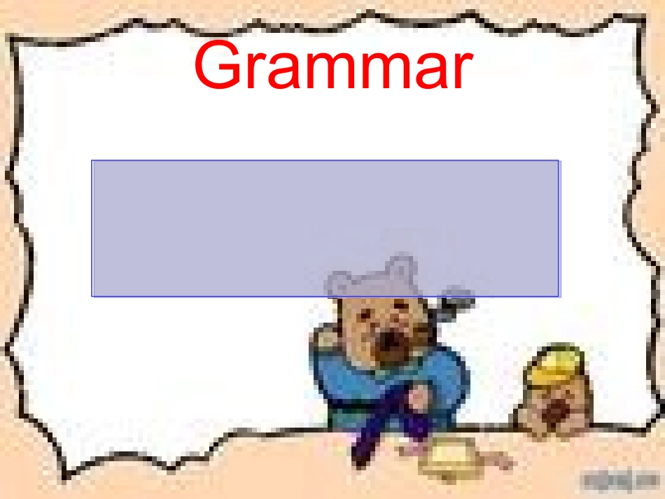 时间状语从句_第1页